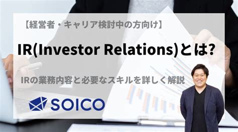 ntb ir|Investor Relations .